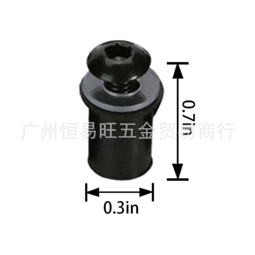 挡风玻璃螺丝 (1).jpg