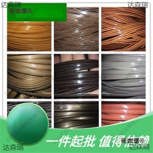pe���پ��������ٗl ����ɳ�l�����پ��Ҿ��ֹ�diy�vƤ���a��̫��