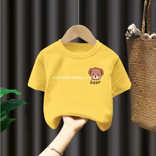 ��ͯt���������|��ͯ�ļ������w����С�к�2025�¿�С�����b����