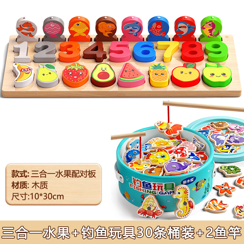 Bloques de construcción para niños, juguetes de rompecabezas, educación temprana Montessori, bebés, niños y niñas, ensamblados, emparejamiento cognitivo digital