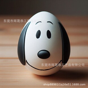 �羳��ƷPeanuts Easter Egg�����ͻ�ʵ��[�����նY��