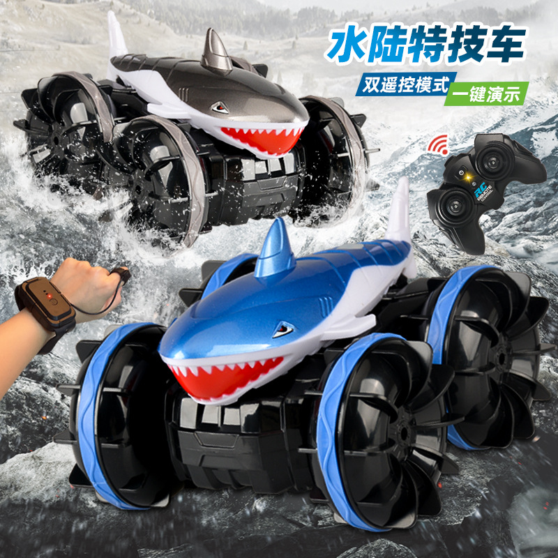 Cross border children Water and land Amphibious Shark Stunt Car rotate 2.4G wireless watch remote control Electric Toy car Model