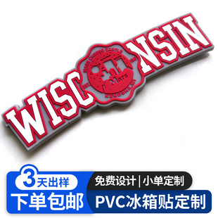 �羳�¿���ĸPVCܛ�ű����N 2D���wPVCܛ�z���ű����N�Ą�����