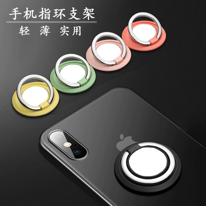 UFO мобильный телефон кольцо кронштейн металлическое кольцо мобильный телефон ленивый человек кронштейн Творческий Круглый Поворотный Стол ПК кольцо Пряжка