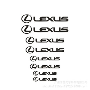 �m����׿��_˹LEXUS ��־���Q�N�x܇�N��܇�N�����Ը��b�N܇��