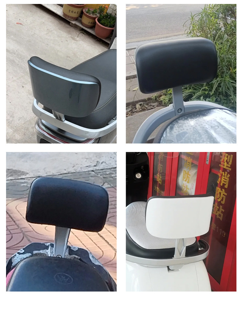 Suitable for Tailing Model A5 Chitu Champion Electric Vehicle, tail wing backrest small bracket, aluminum bracket, backrest frame