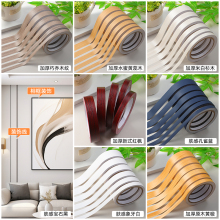 KBQ1������ճ��߅�N�Ҿ�����߅���l�b����p�p϶���a�T��ľ�y