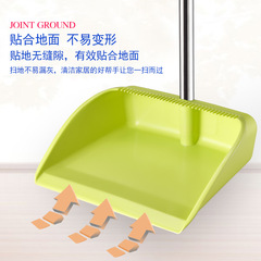 Plastic broom and dustpan household with steel handle thickened bucket indoor cleaning plastic waste shovel broom and dustpan set