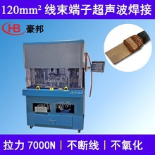 120���������Ӻ��әC���ʳ����������әC�~�XƬ�~�����әC