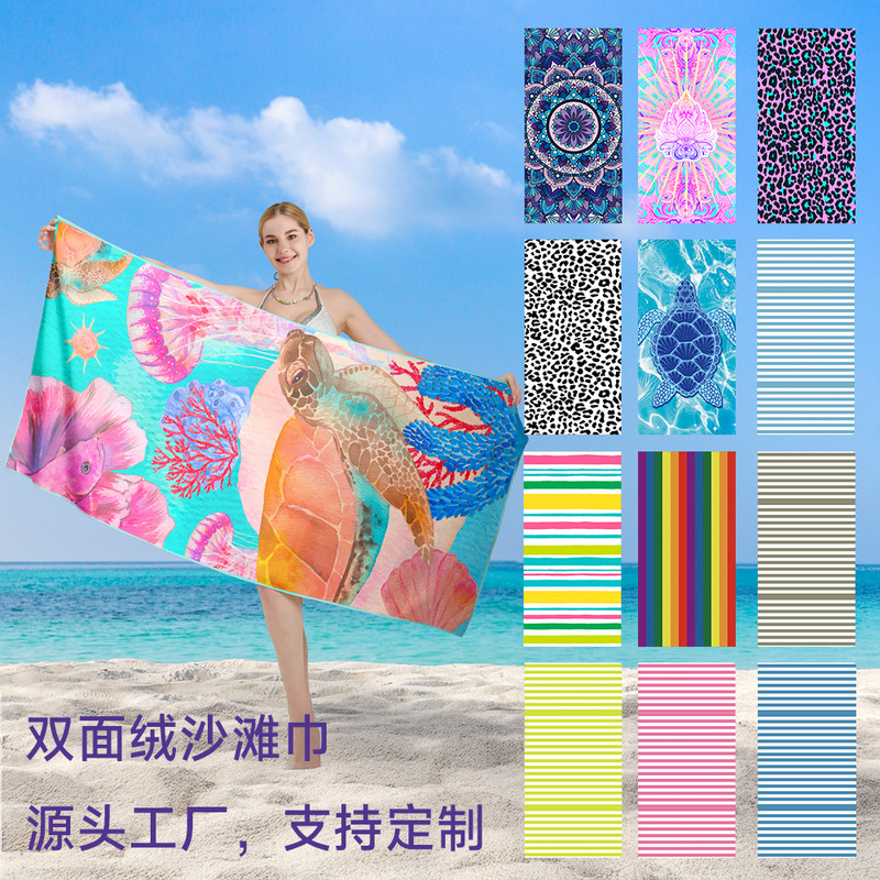Double-Sided Velvet Dual-Use Beach Towel, Cross-Border Printed Beach Swimming Towel, Seaside Sun Protection Shawl, Absorbent Towel, Quick-Drying Towel Double-Sided Velvet Dual-Use Beach Towel, Cross-Border Printed Beach Swimming Towel, Seaside Sun Protection Shawl, Absorbent Towel, Quick-Drying Towel