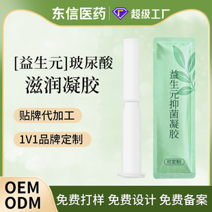 Ů��������ԪƬ �D�����z���ӹ� ˽̎�־��o�����B�N�ƶ���˽��