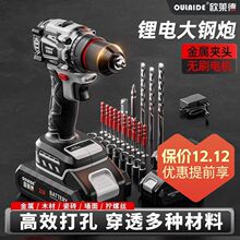 �oˢ���荴���ڴ��ʼ��ó��ʽ��荶๦��������荹��S