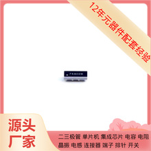 �߼����������SN74LVC3G04YZPR BGA-8оƬ����������