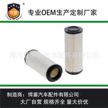 �羳��������������RS5449 75727890 A5597S 246-5011 AF27680