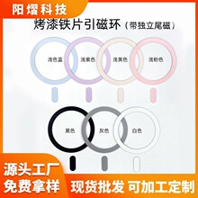 ���������Ƭmagsafe���ŭh�o��������Ȧ�m���O����׿�֙C����