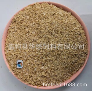 С����Ƥ ��ϼ���Ƭ��Ƥ �����Ƥ ���� ���ݼ������ԭ�� ��Ƥ