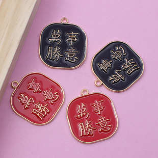 QK139��̩�{���͇��L�f�������DIY�\�Ͻ��Ʒ����S��ֱ��