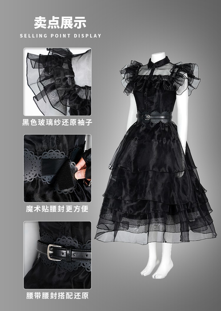 O1CN01w2mPv41yLRnY6ee3T_!!2803