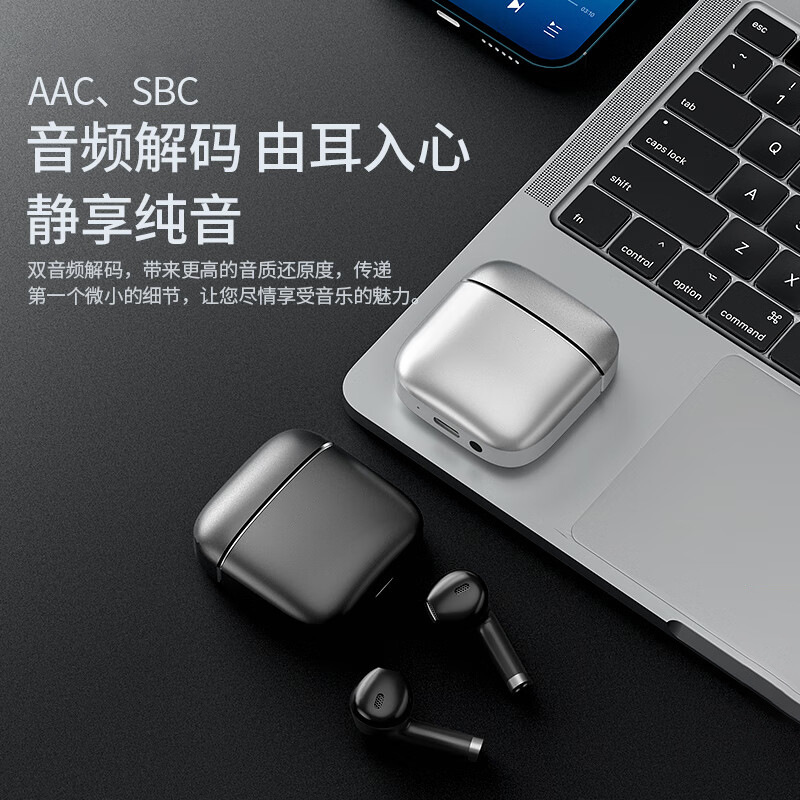 メーカー卸売りプライベートモードTWS bluetoothイヤホンHJ01金属ケース無線入耳式音漏れなしイヤホン|undefined
