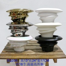 陶瓷花盆批发时尚创意花器园艺工艺网红款蝴蝶兰仿真花创意北欧