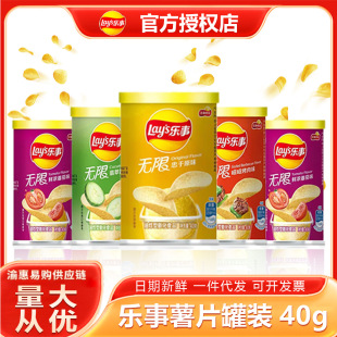 ������Ƭ40g�޽���ԭζ�S��ԭ������Ƭ���e��ʳ��ʳƷ�������l