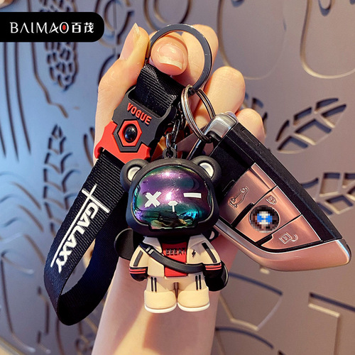 Baimao Original Epoxy Cool Bear Keychain Pendant Men and Women Cute and Exquisite Car Keychain School Bag Pendant