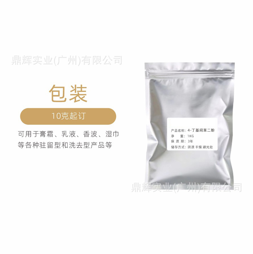 O1CN01Qc5TSs2IdZyTccDyd_!!2216