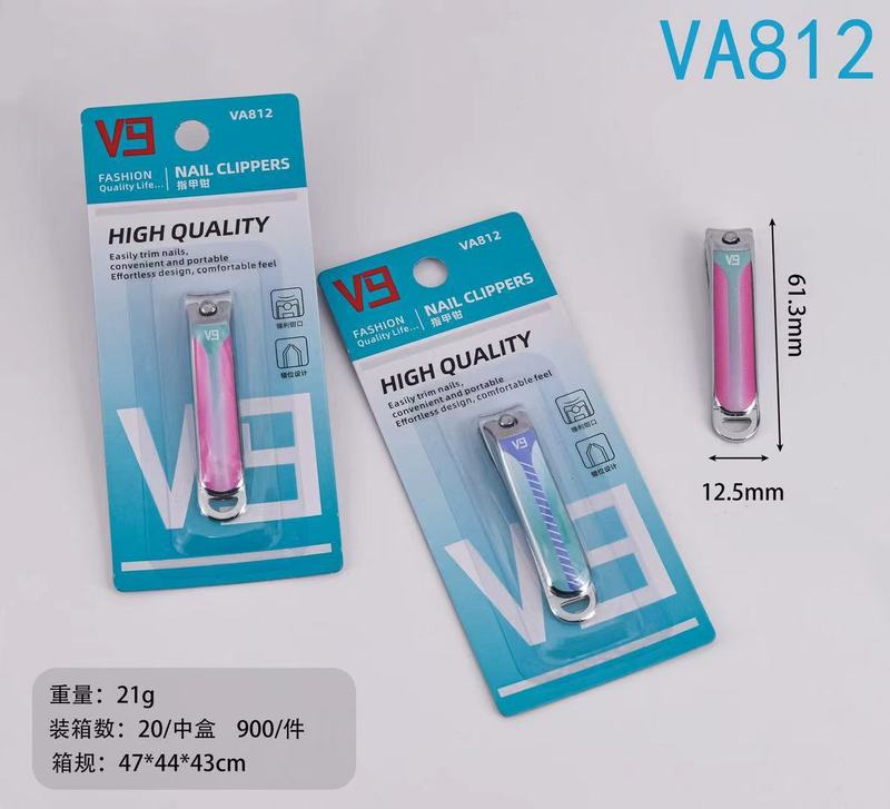 Bezo 爪切り 爪切り 爪切り 店舗露店供給 ギフトボックス包装 爪切り 三元店供給|undefined