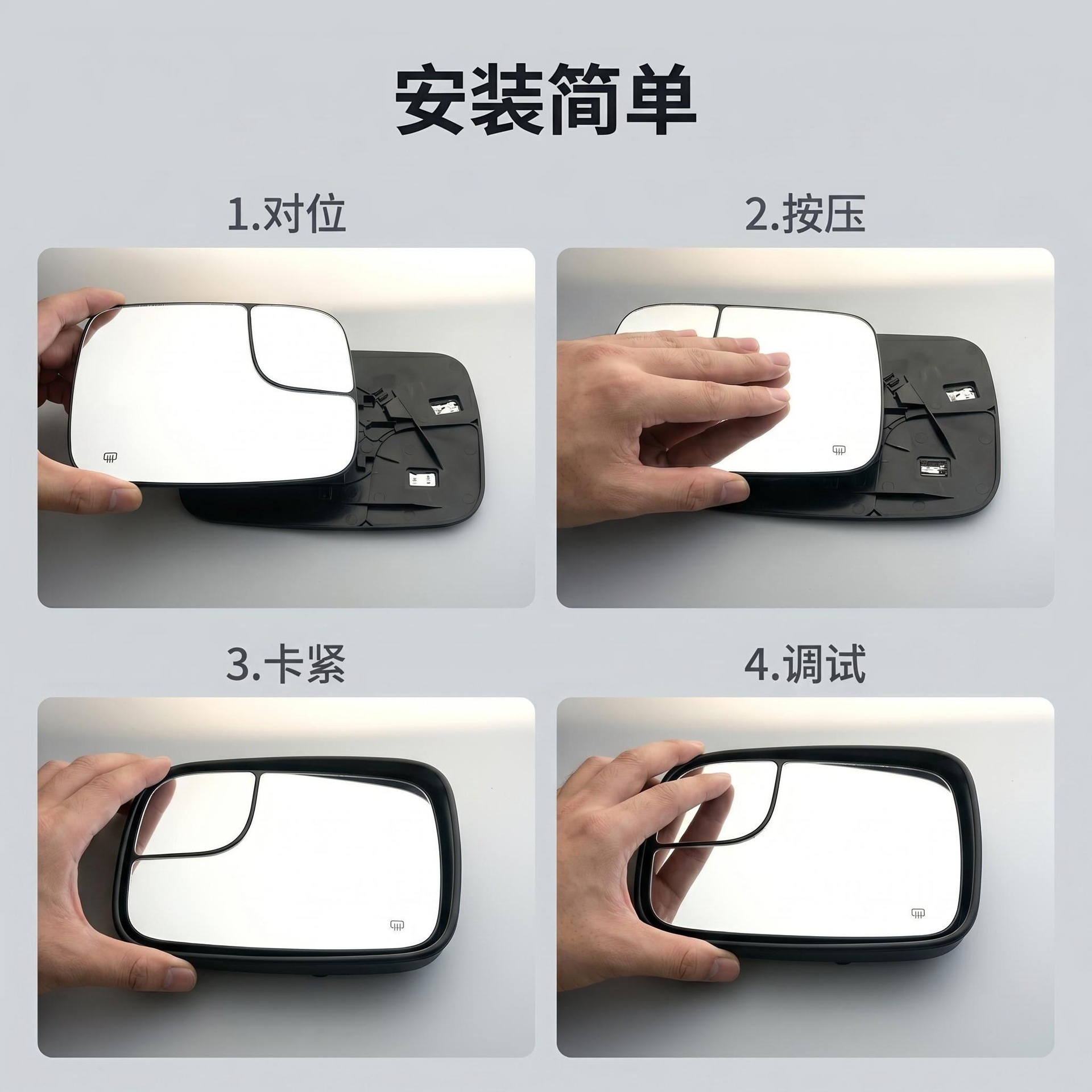 Suitable for Dodge Ram RAM pickup truck 05-09 models with heated car rearview mirror lens glass