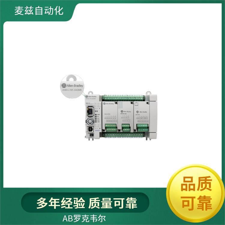 854J-BSHC ROCKEWLL MPAS-8038E-CABLE 变频器 AB 罗克韦尔