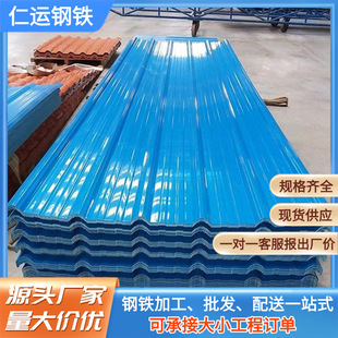 �S�����lQ235B 840����߹��ز�䓰������������������FƤ��