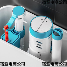 ��ˮ�RͰ�����ȫˮ���Mˮ�y��ˮ�y��������ˮ�_ˮֹˮ�y����