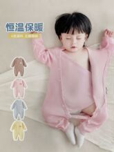 �½q�냺�B�w���ﶬ����ȴ��׼ӽq��ů�����׃����b˯�·�