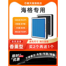 �m�亣��������޹���{�Vоԭ�S������܇������PM2.5����̿�V����