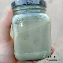 王致和 臭豆腐330克1瓶 豆腐乳青方腐乳汁臭豆腐乳调味料商用包邮