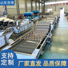 毛桃油桃去泥清洗设备 鲜玉米高压喷淋清洗机 柑橘西红柿洗果机