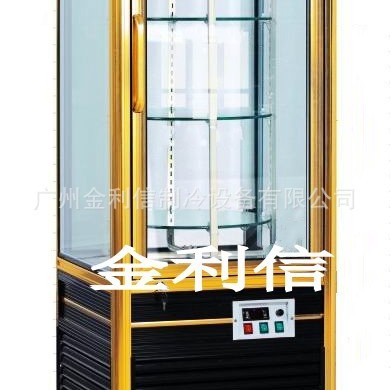 四角旋转保鲜柜玻璃展示冷藏冷柜燕窝保鲜冰柜食品商用快速锁鲜