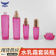 �ǹ�ɫ���A��Һƿ��׵ιܾ���ƿ͸�tɫ��˪��˪ƿ�o�wƷ���bƿ