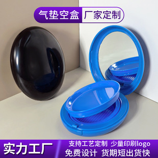 �S�Қ�|�пպ�15g������覸�BBCC˪�۵�Һ��՚����b�пɶ� ��