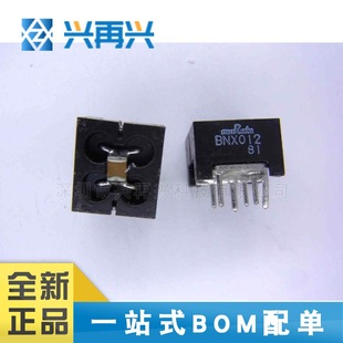 BNX012-01 DIP EMI�o��V���� ȫ����Ʒ ԭ�b �����F؛ �r�񃞄�