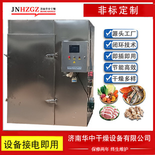 �A�и����д��ͺ�əC��ș�ĺ濾�C늼ӟ�ߜ؟�ÿ՚��ܺ�ɷ�