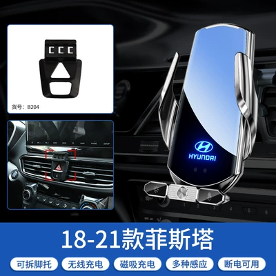 Car Phone – Car phone holder - 18-24-festa-silver