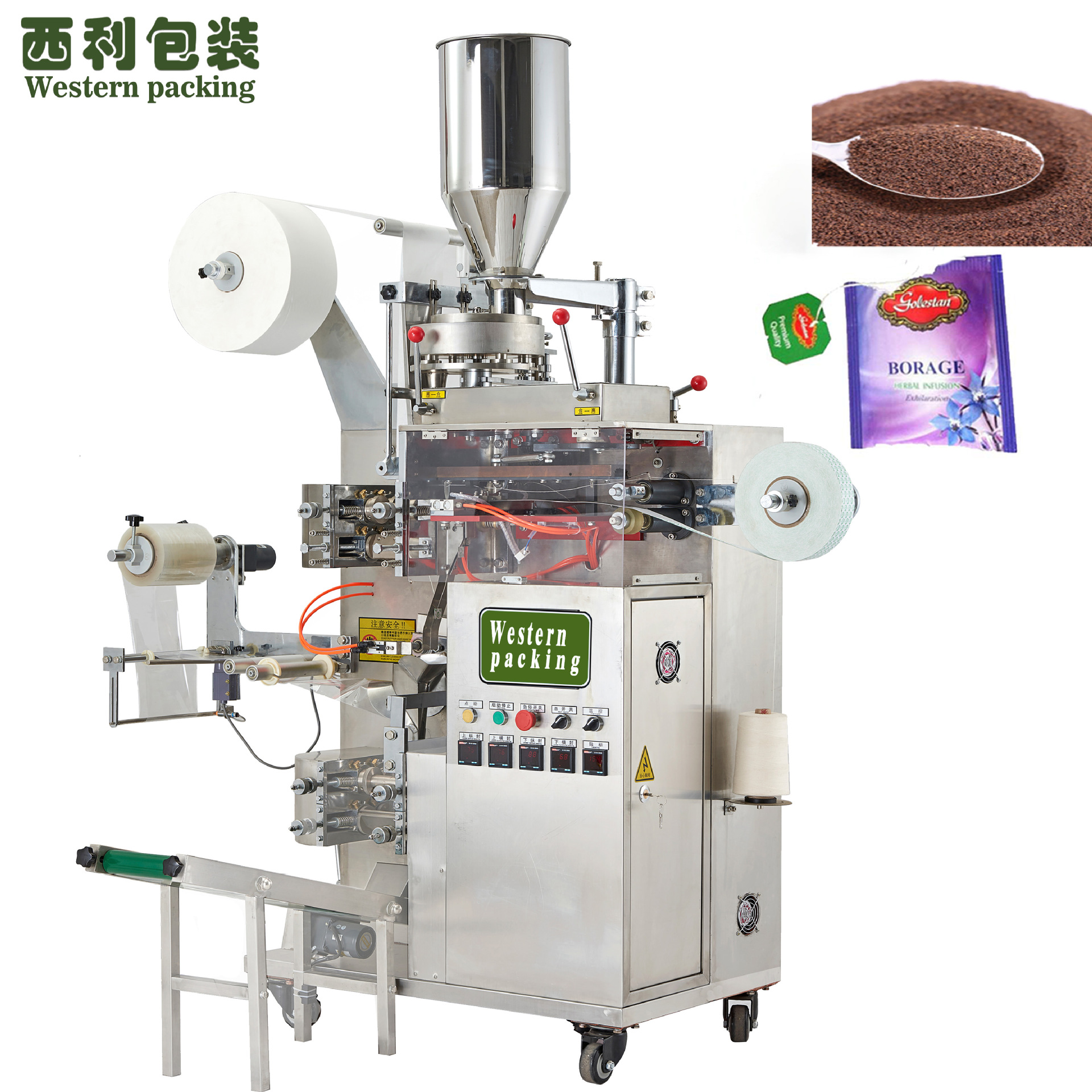 热封茶叶过滤纸包装机 橘红颗粒包装机 花茶包装机 清火茶包装机