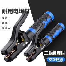 늺QQ늺CIСͷC늺C늺AQ