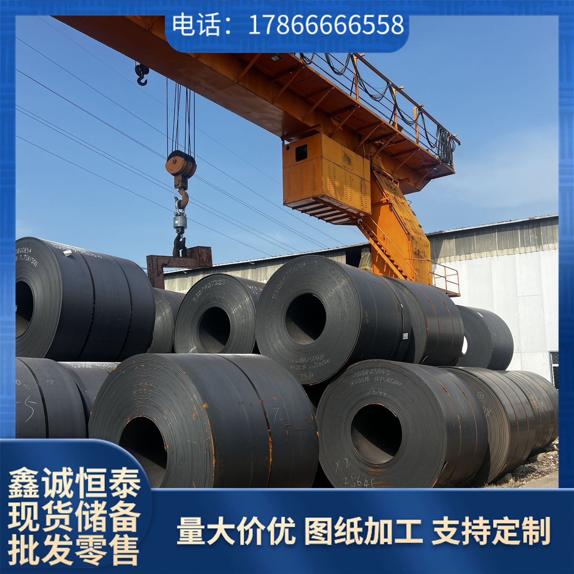 中厚板 开平板 Q355B高强度板 现货销售规格齐全