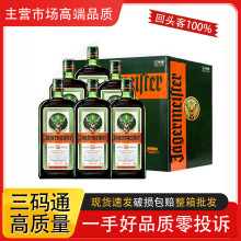 ��Ұ���Ұ�����ɾ��}¹Ұ�����ھ����ƾ�ԭƿ700ml/ƿ