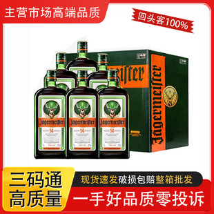 ��Ұ���Ұ�����ɾ��}¹Ұ�����ھ����ƾ�ԭƿ700ml/ƿ