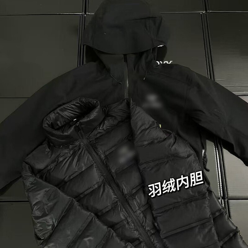 Taizhou Niaojia Beta Lt Hard Shell Three-In-One Detachable down Jacket Liner Jacket for Men and Women