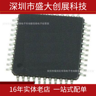 Ӌ��оƬ ACTIONS ATT7025U  ATT7025 QFP44  ȫ��ȫ�� �����·