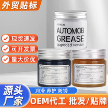 100g��֬�S֬�{֬�T����퓷��P��ĥ������푝�����֬�S�����l